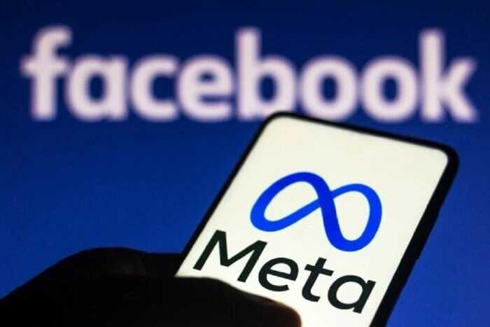  Meta   251       Facebook